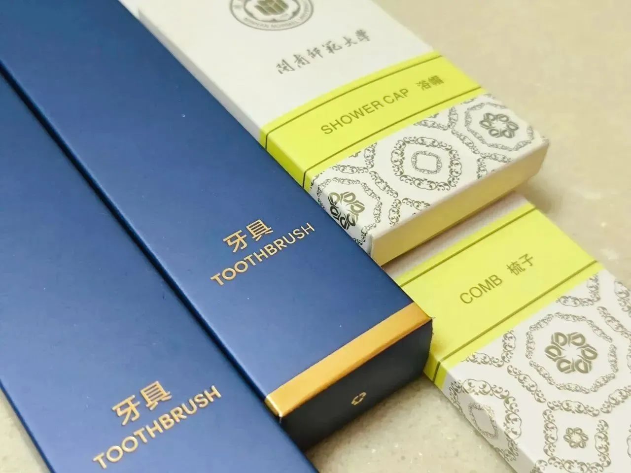 77779193永利集团