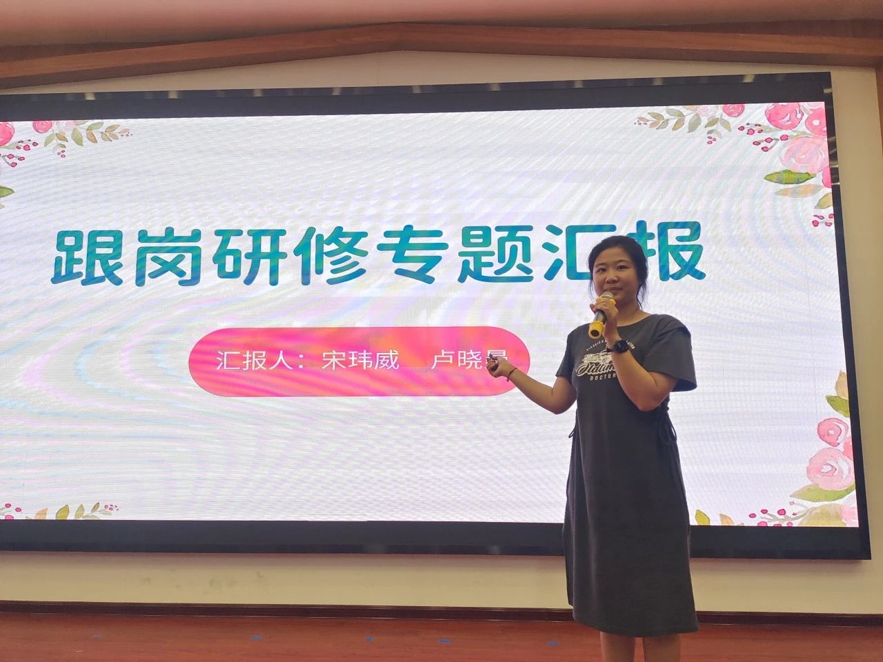 77779193永利集团