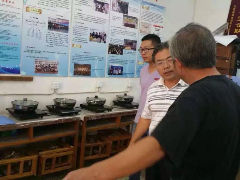 77779193永利集团