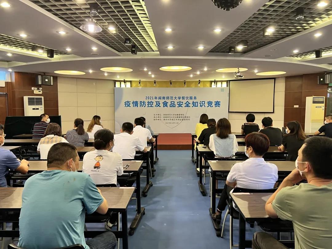 77779193永利集团