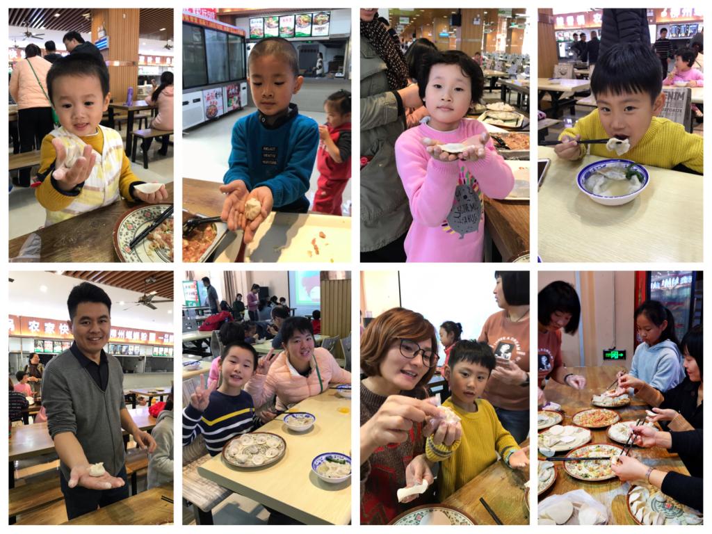 77779193永利集团