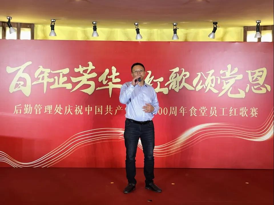 77779193永利集团