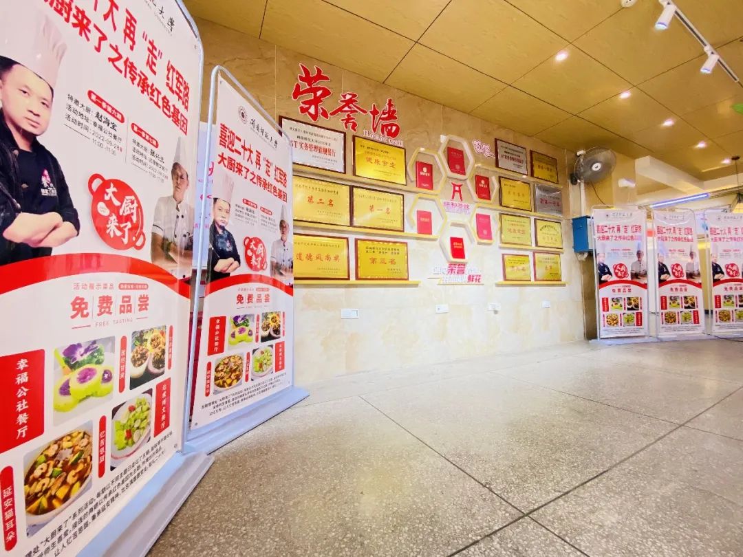 77779193永利集团