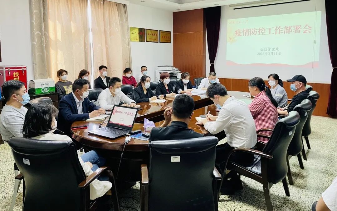 77779193永利集团