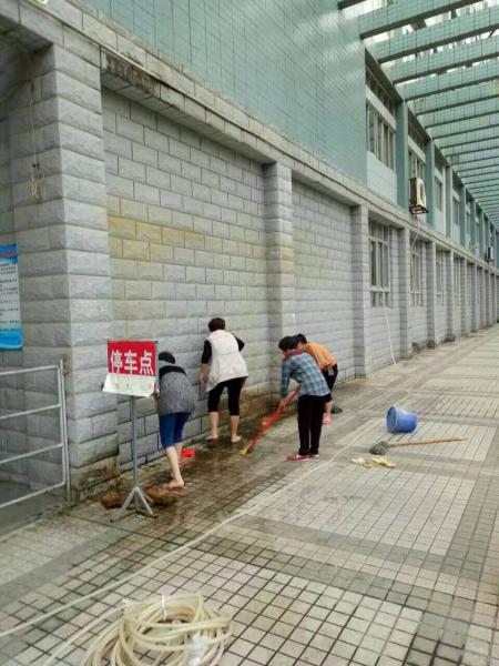 77779193永利集团