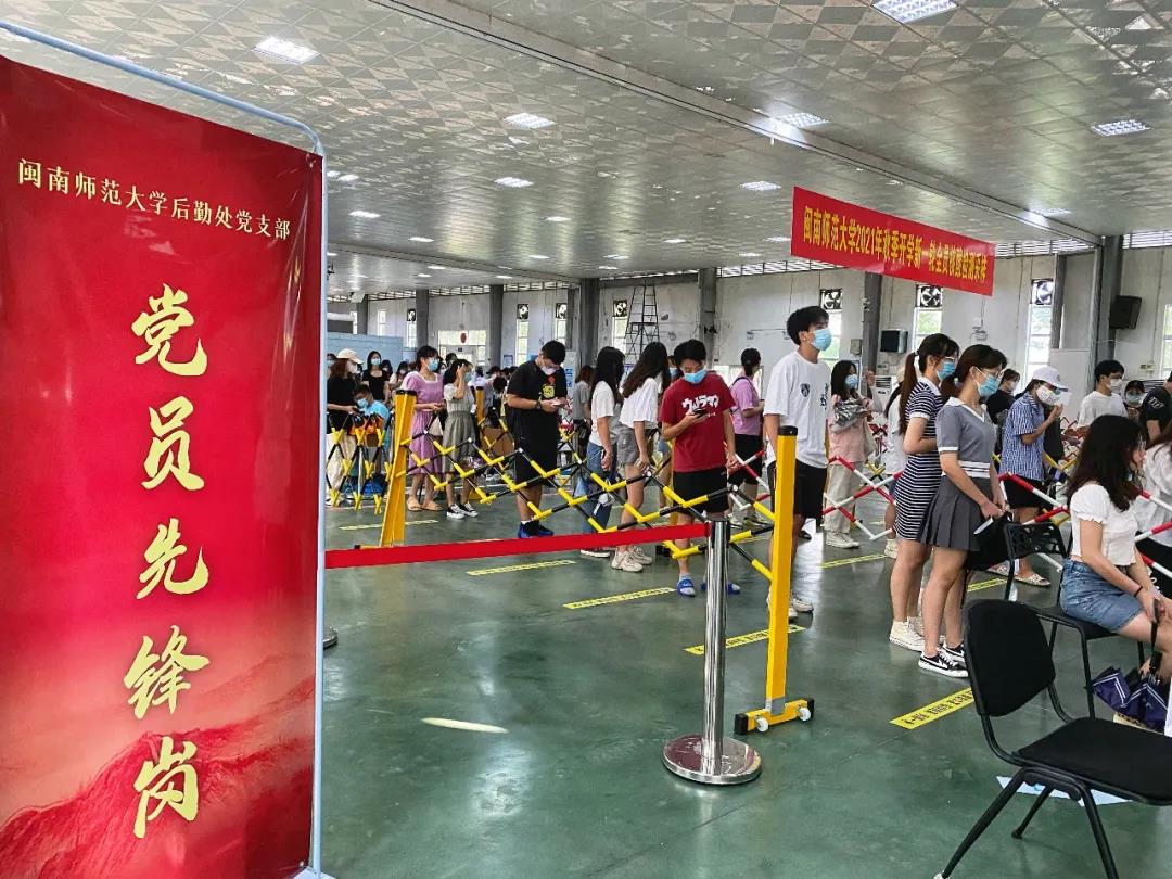 77779193永利集团