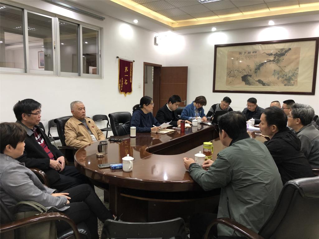 77779193永利集团