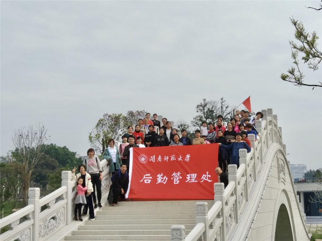 77779193永利集团