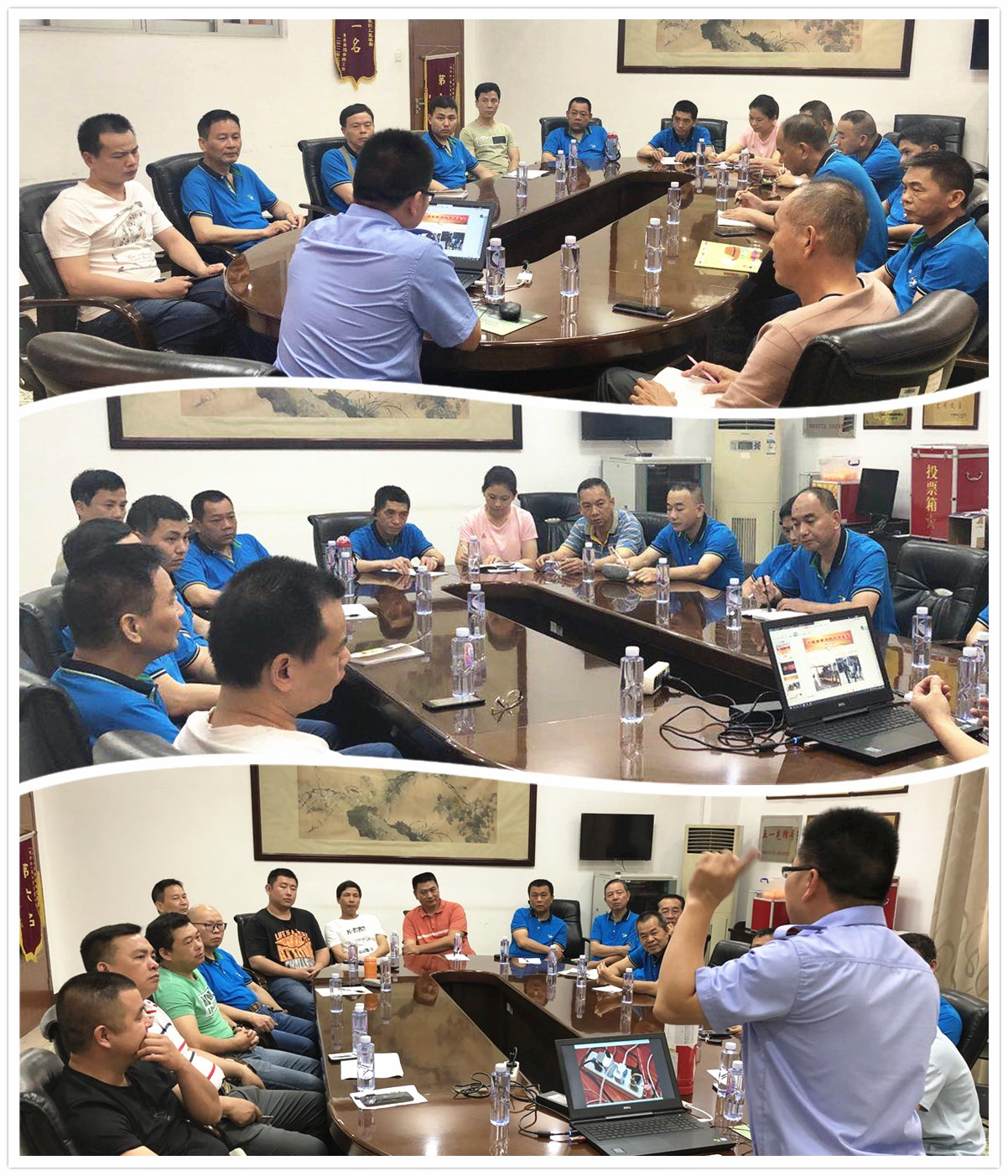 77779193永利集团