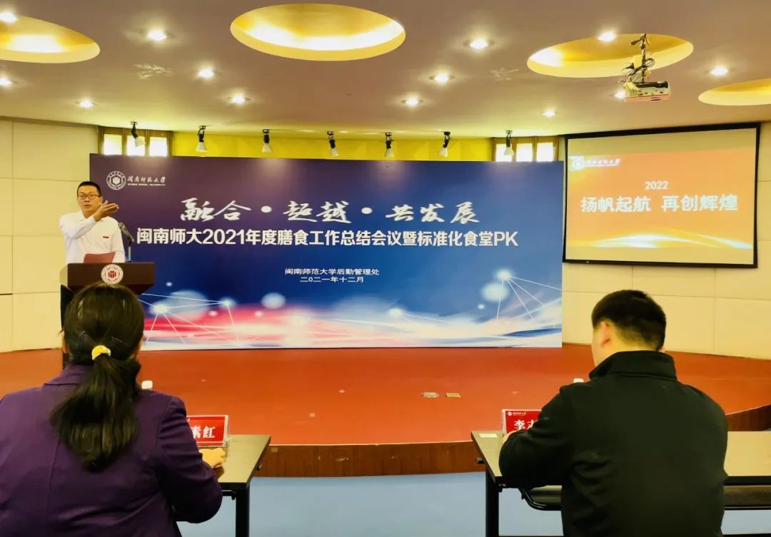 77779193永利集团