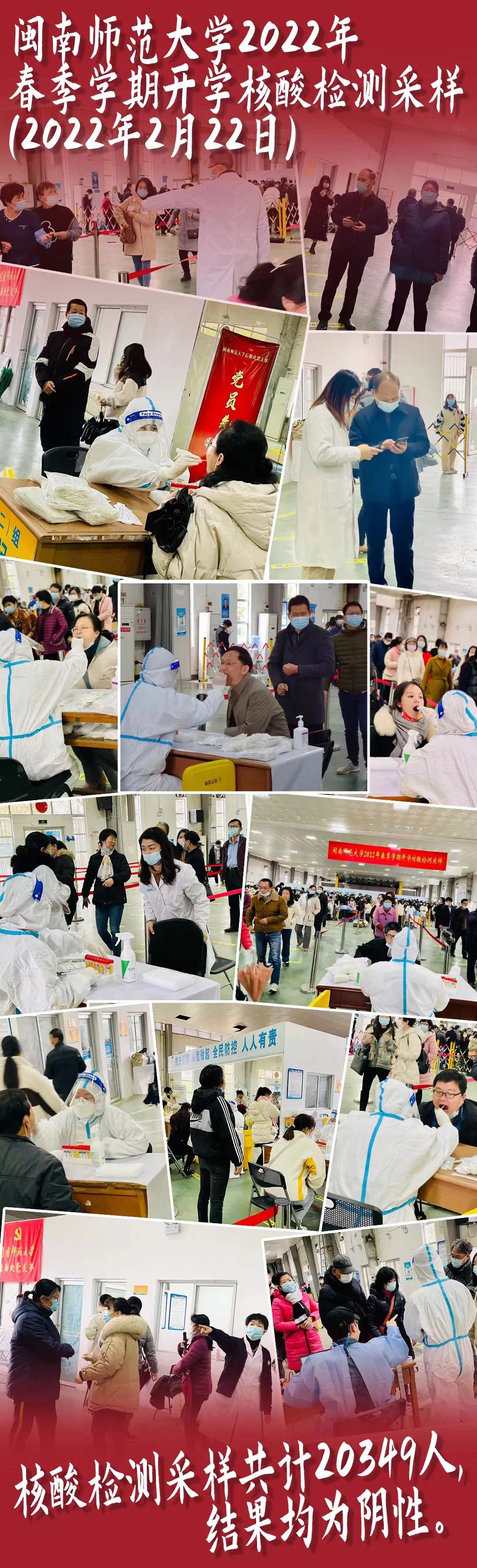 77779193永利集团