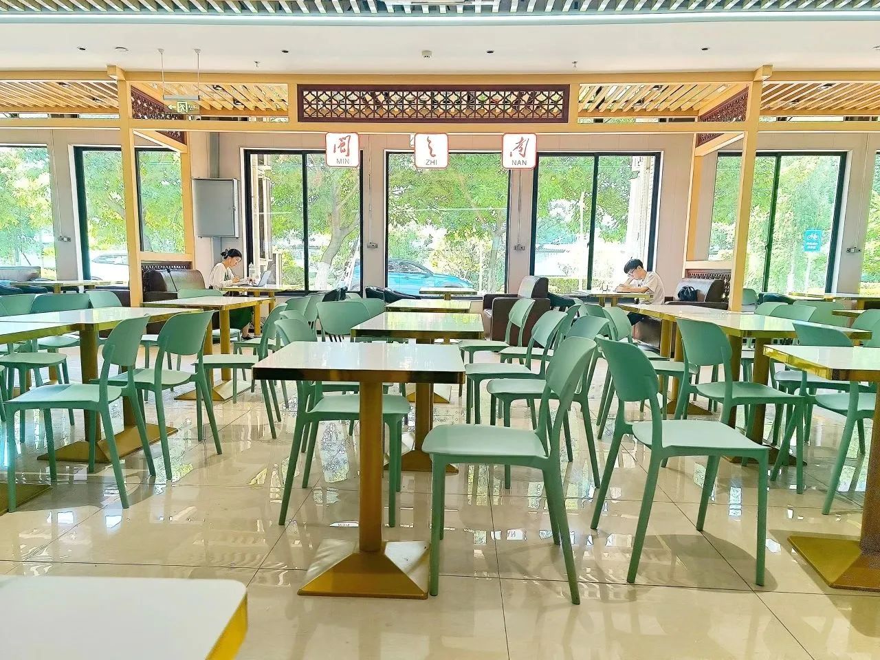 77779193永利集团