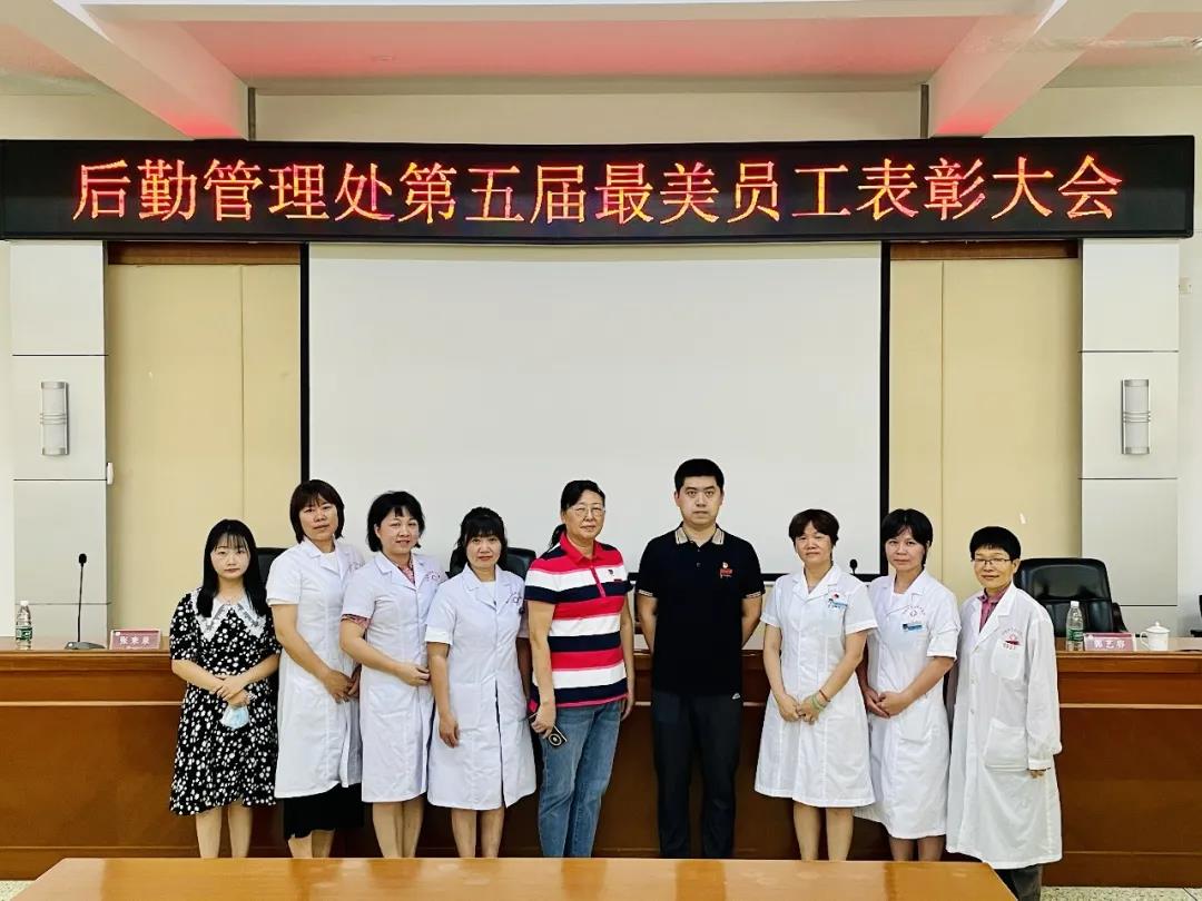 77779193永利集团