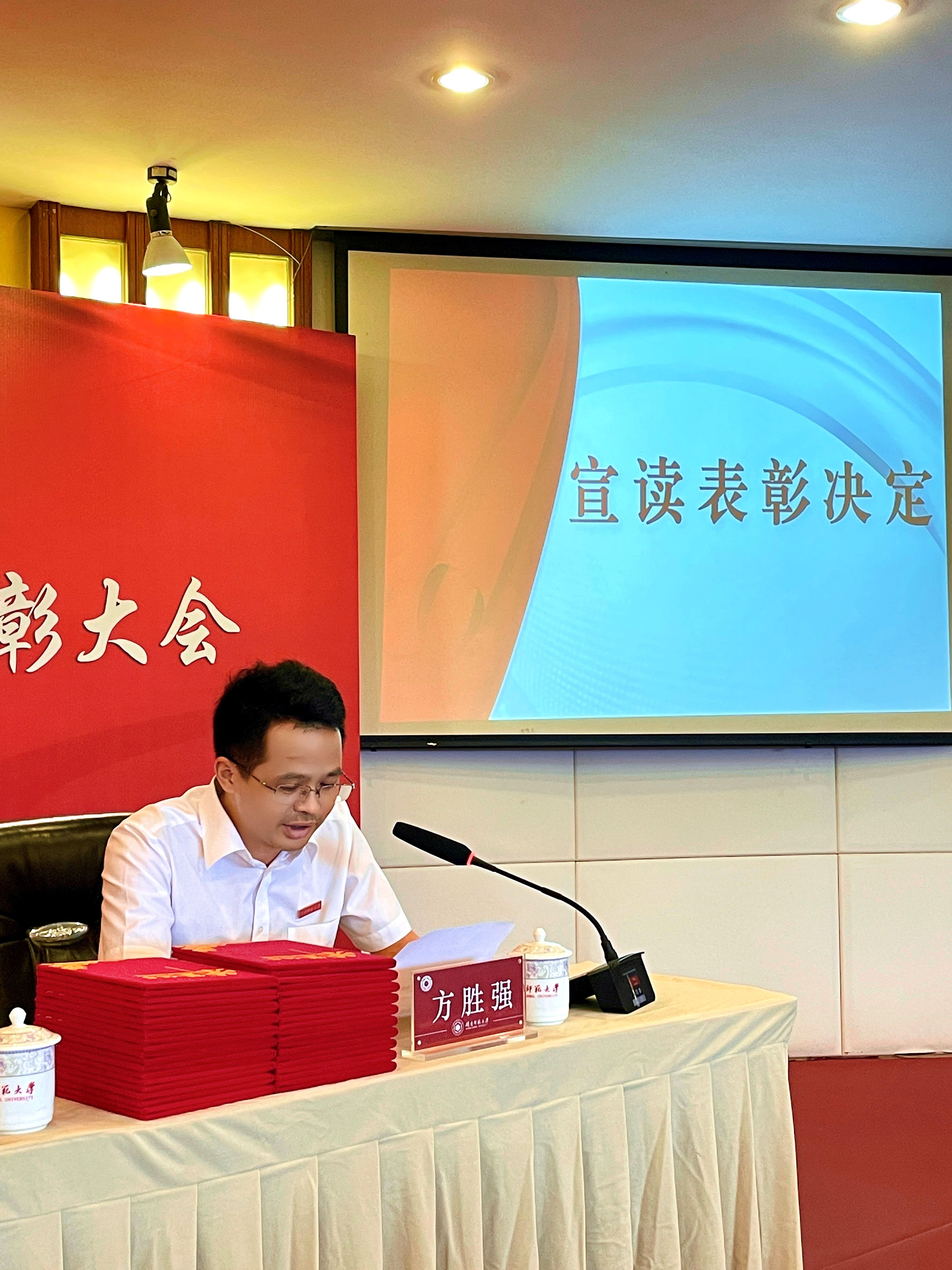 77779193永利集团