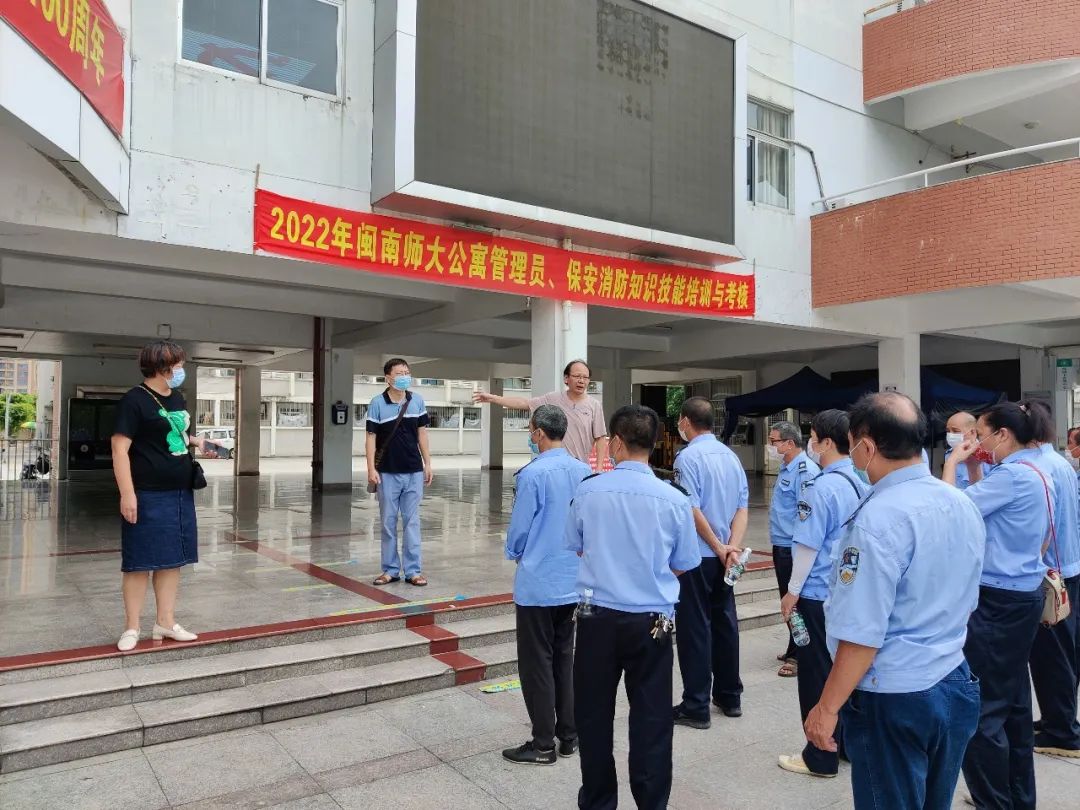 77779193永利集团