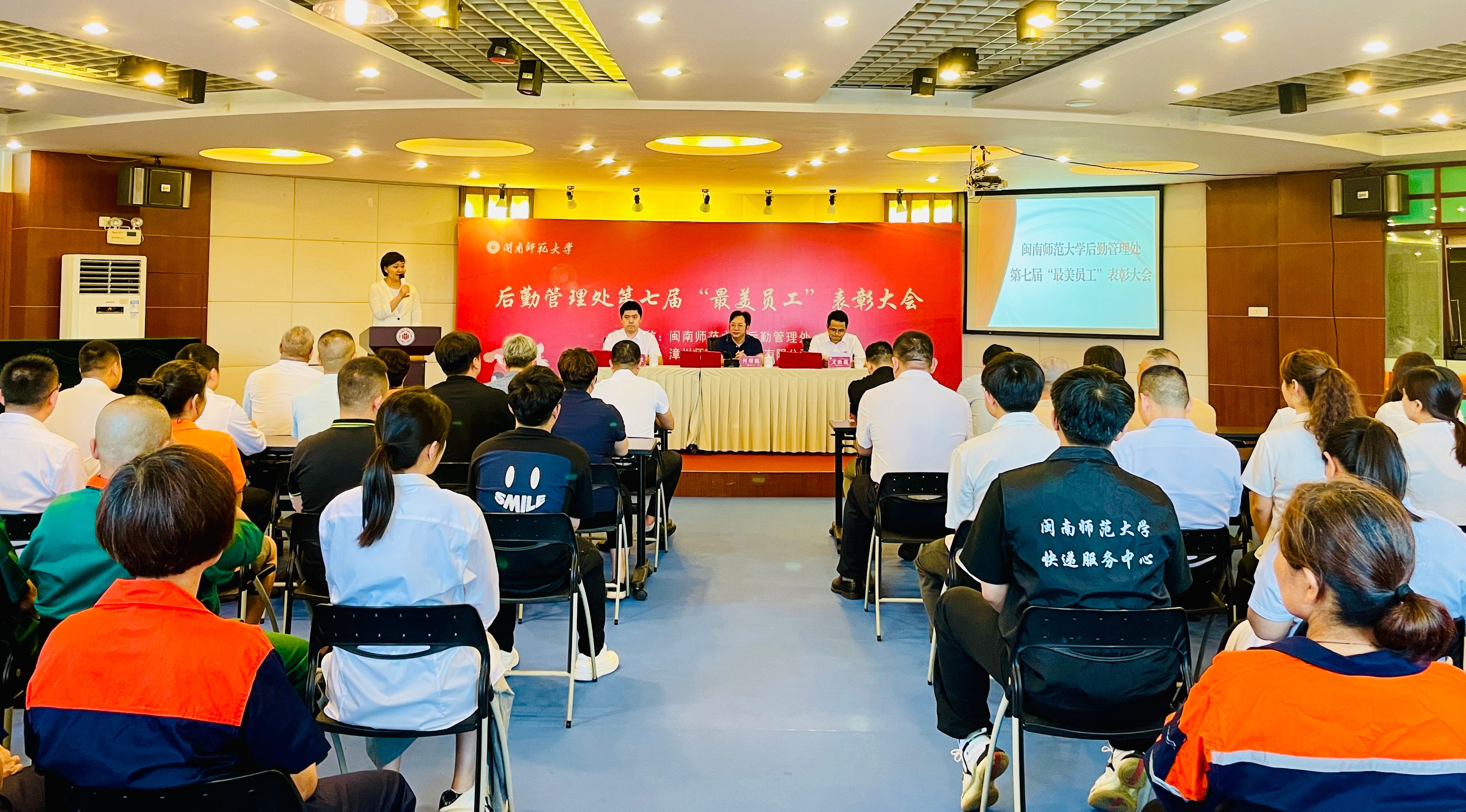 77779193永利集团