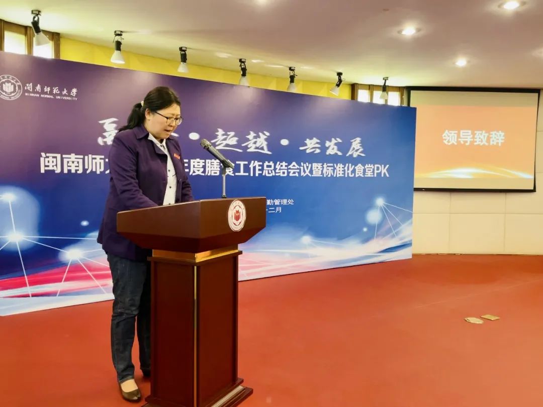 77779193永利集团