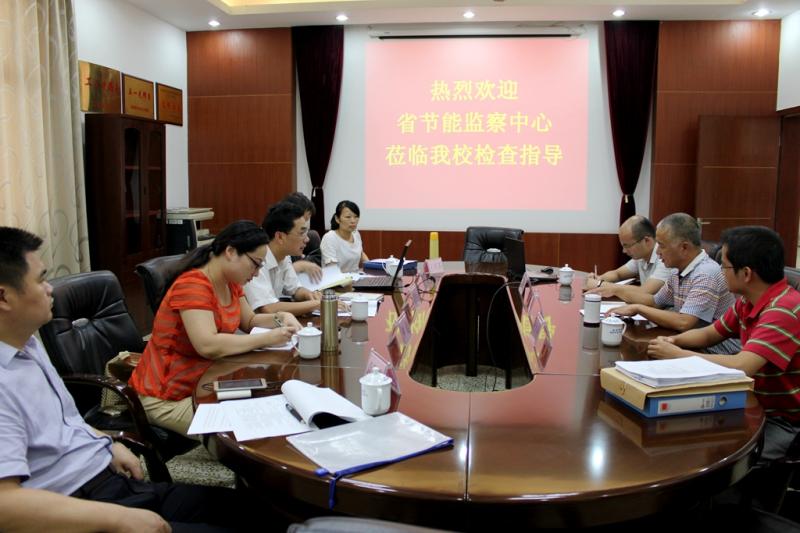 77779193永利集团