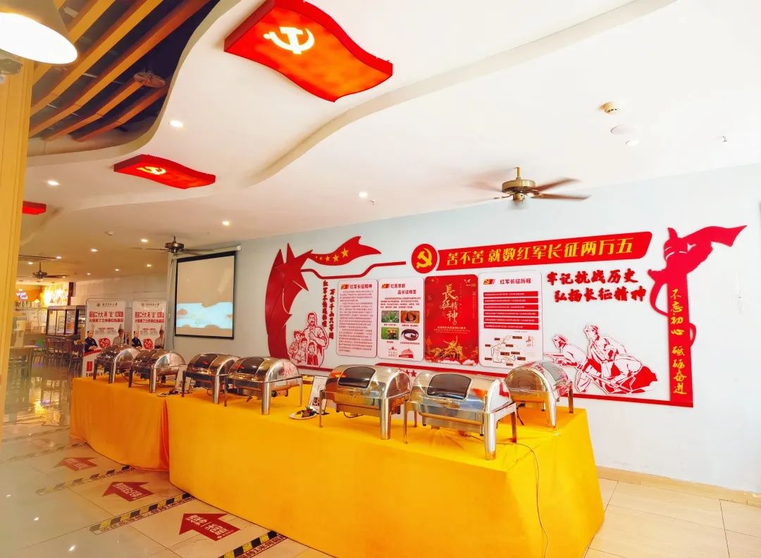 77779193永利集团