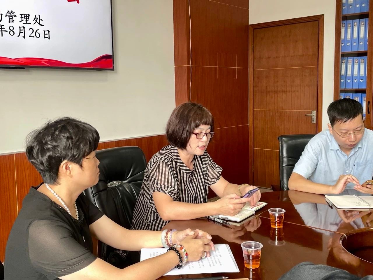 77779193永利集团