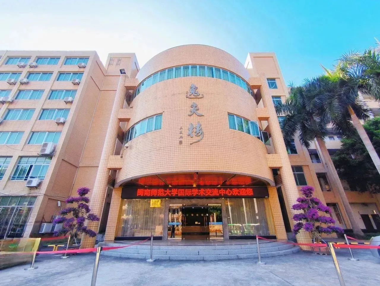 77779193永利集团