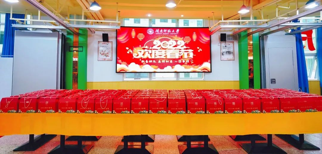 77779193永利集团