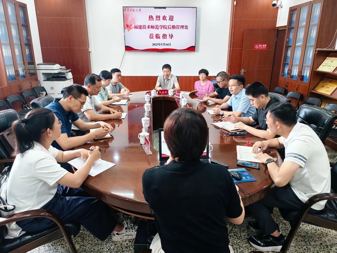 77779193永利集团