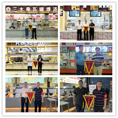 77779193永利集团