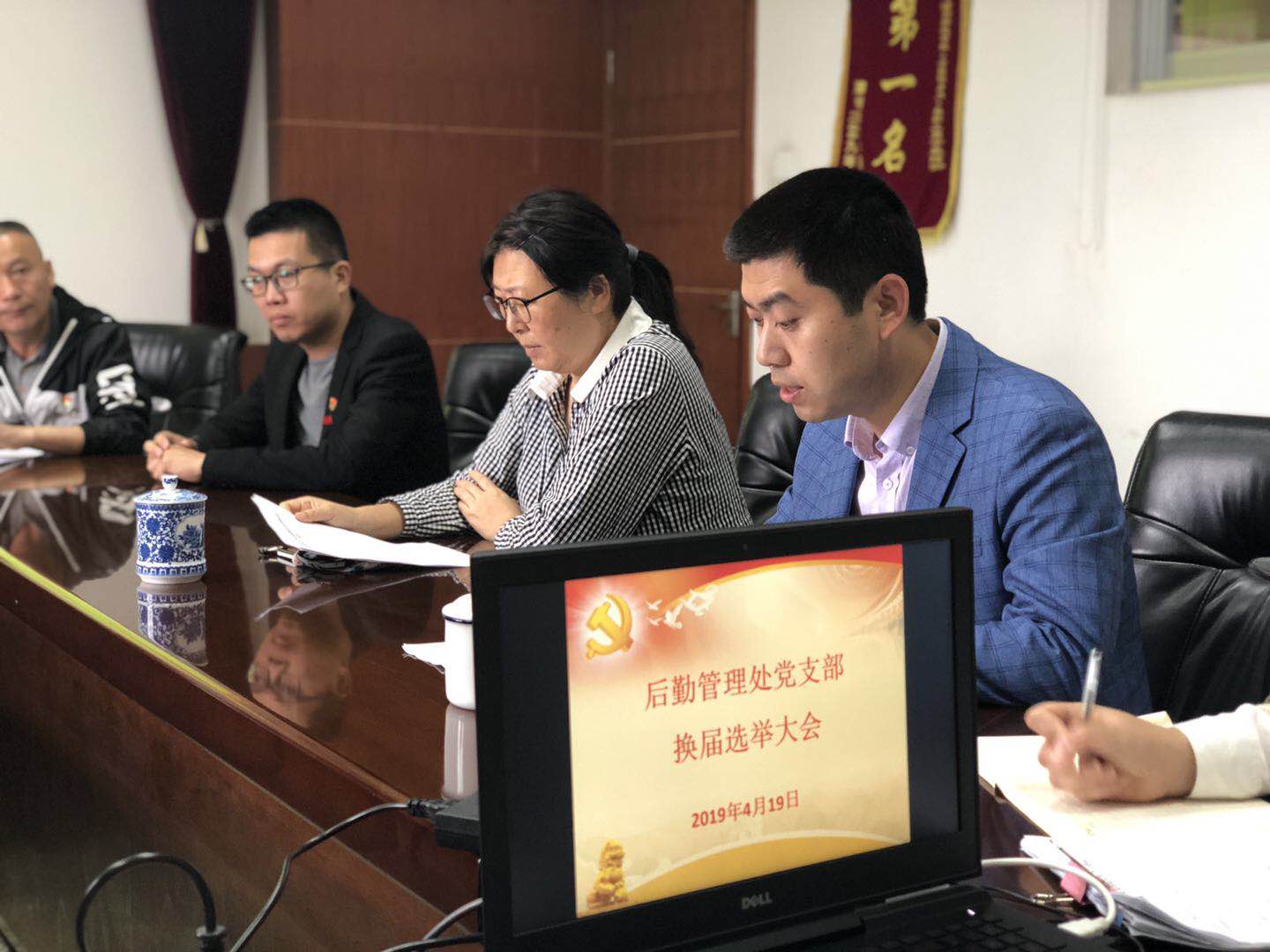 77779193永利集团