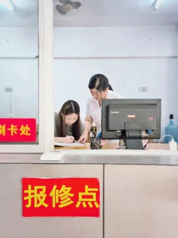 77779193永利集团