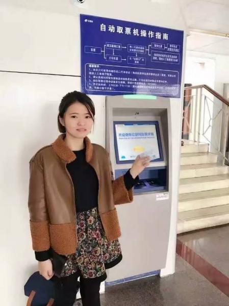 77779193永利集团