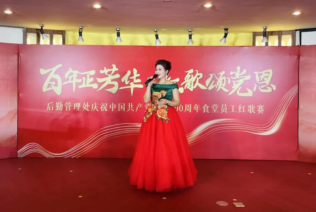 77779193永利集团