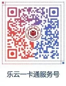 77779193永利集团