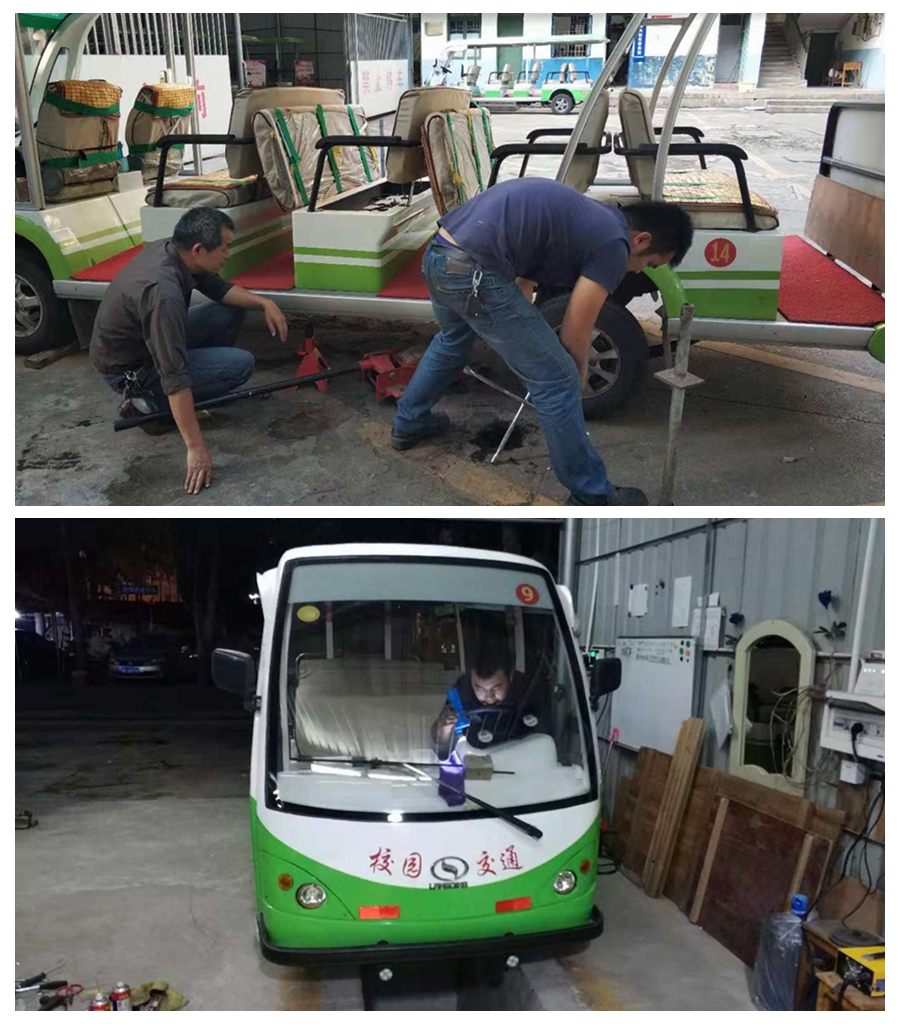 77779193永利集团