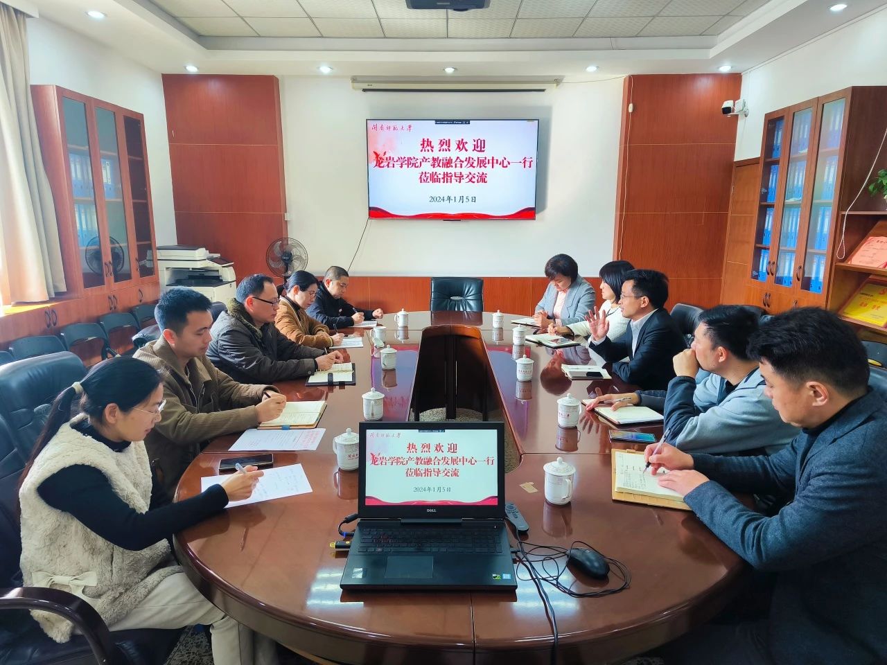 77779193永利集团