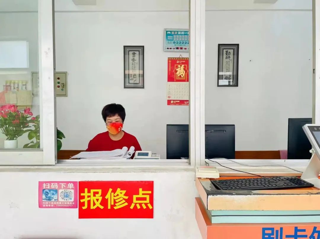 77779193永利集团