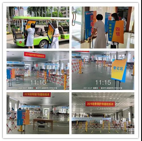 77779193永利集团