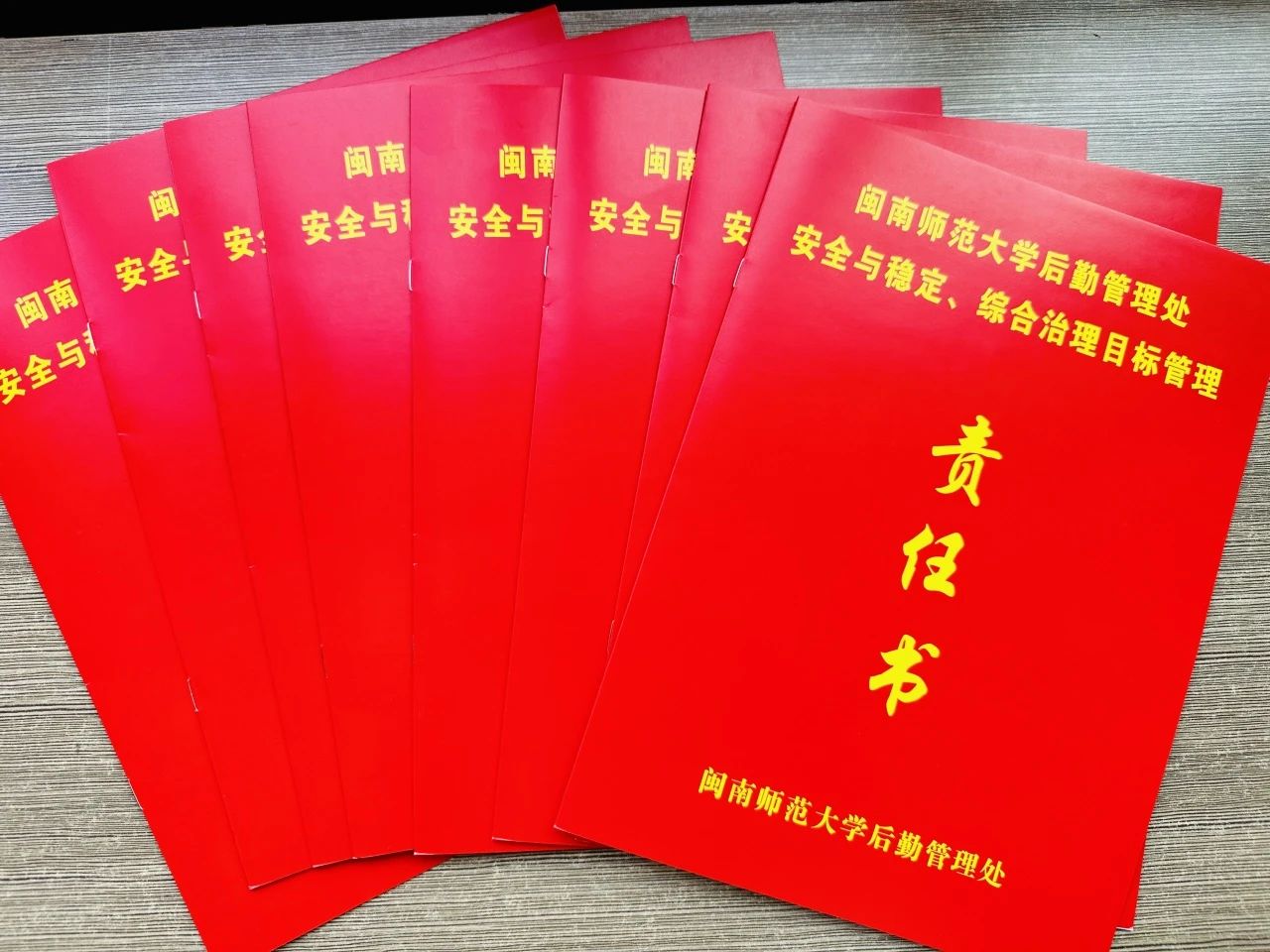 77779193永利集团