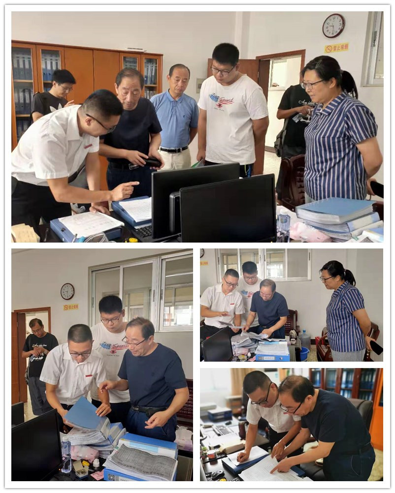 77779193永利集团