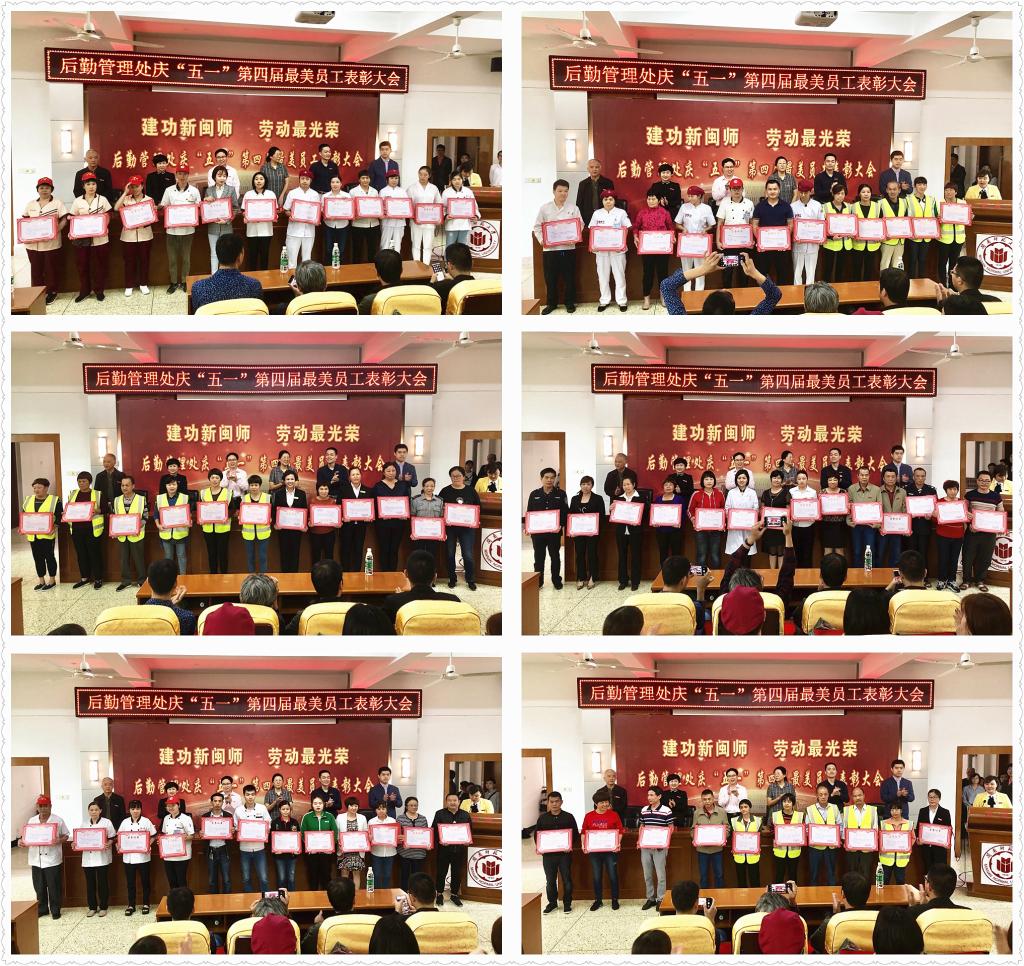 77779193永利集团