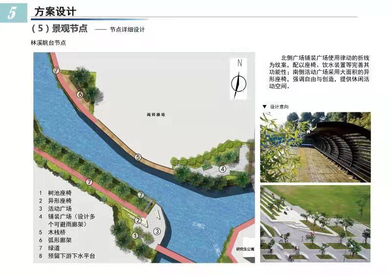 77779193永利集团