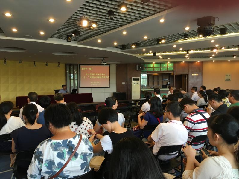 77779193永利集团