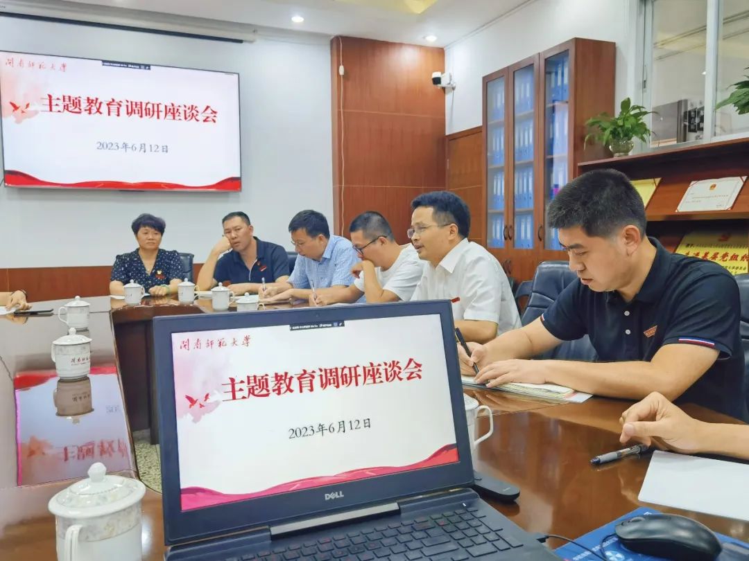 77779193永利集团