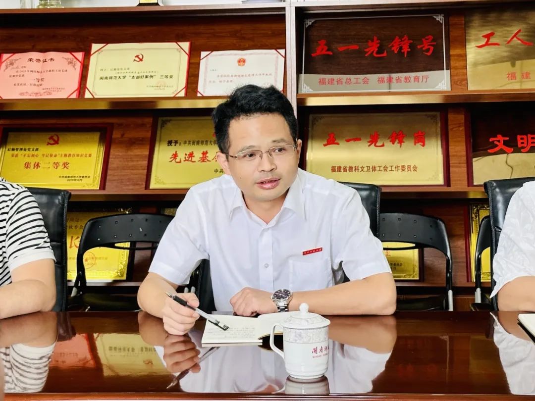 77779193永利集团