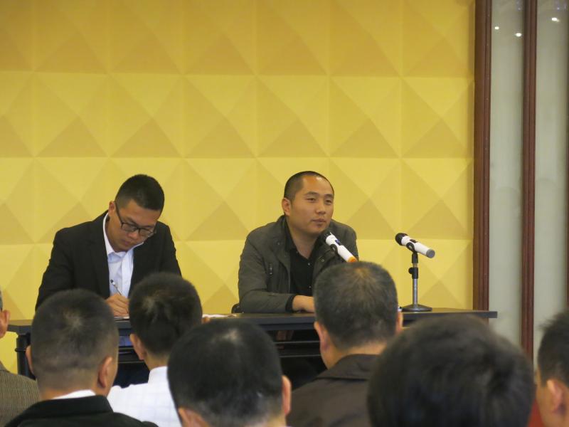 77779193永利集团