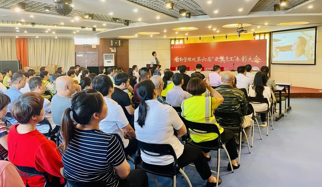 77779193永利集团