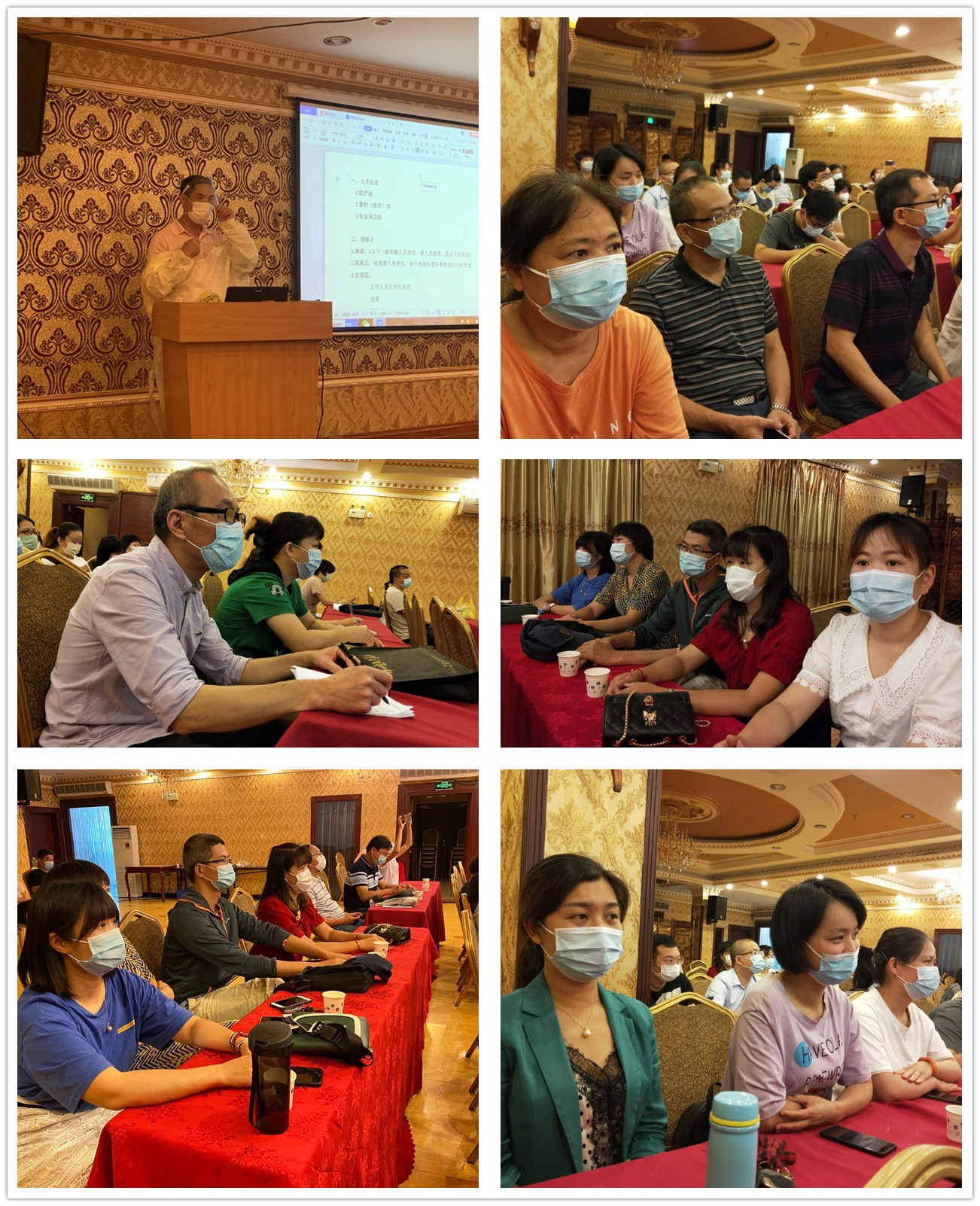 77779193永利集团