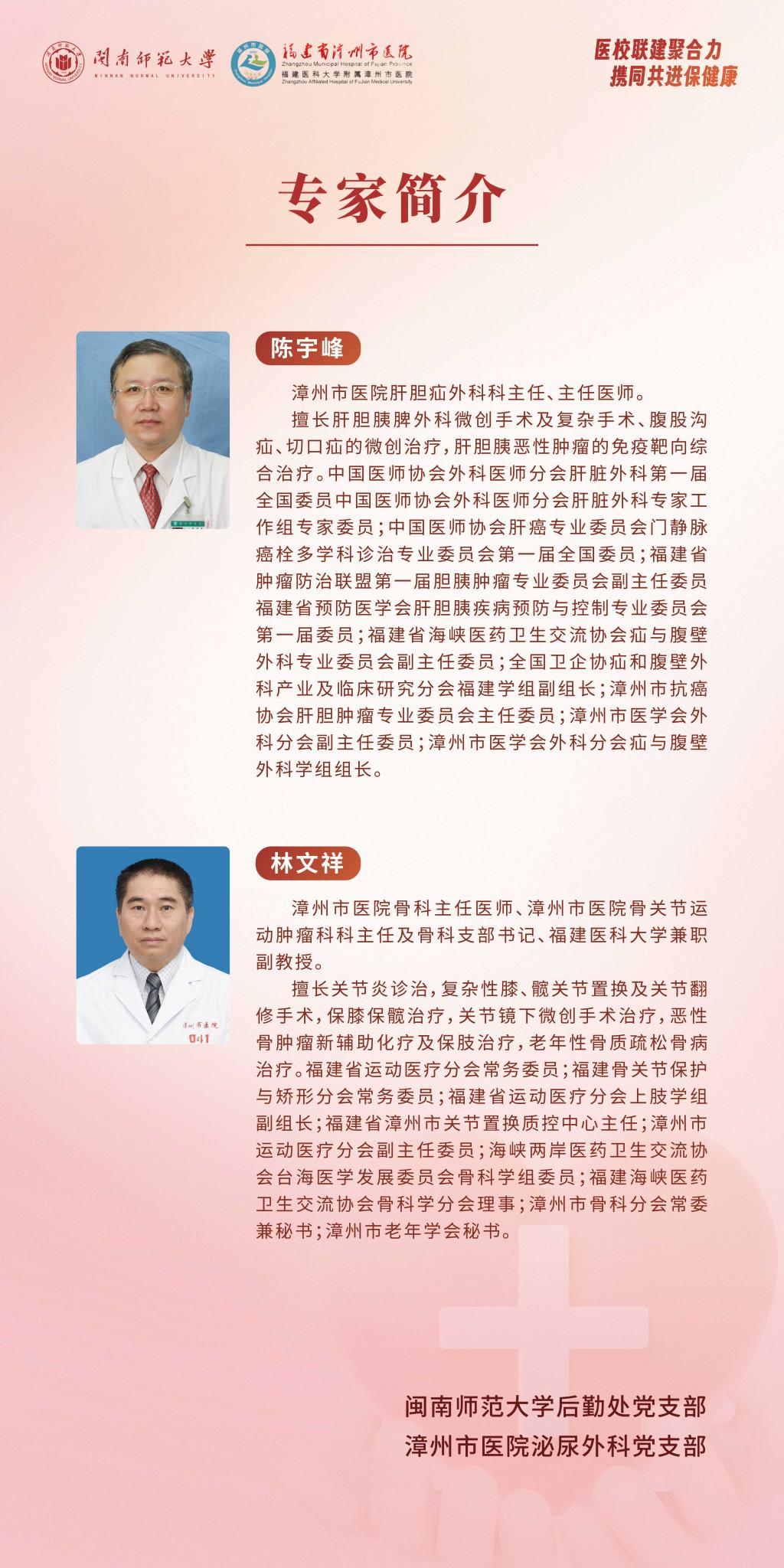 77779193永利集团