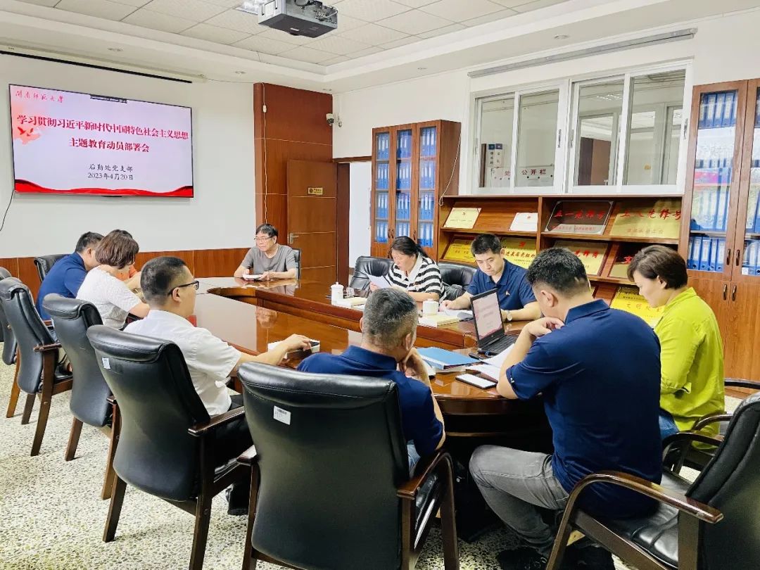 77779193永利集团