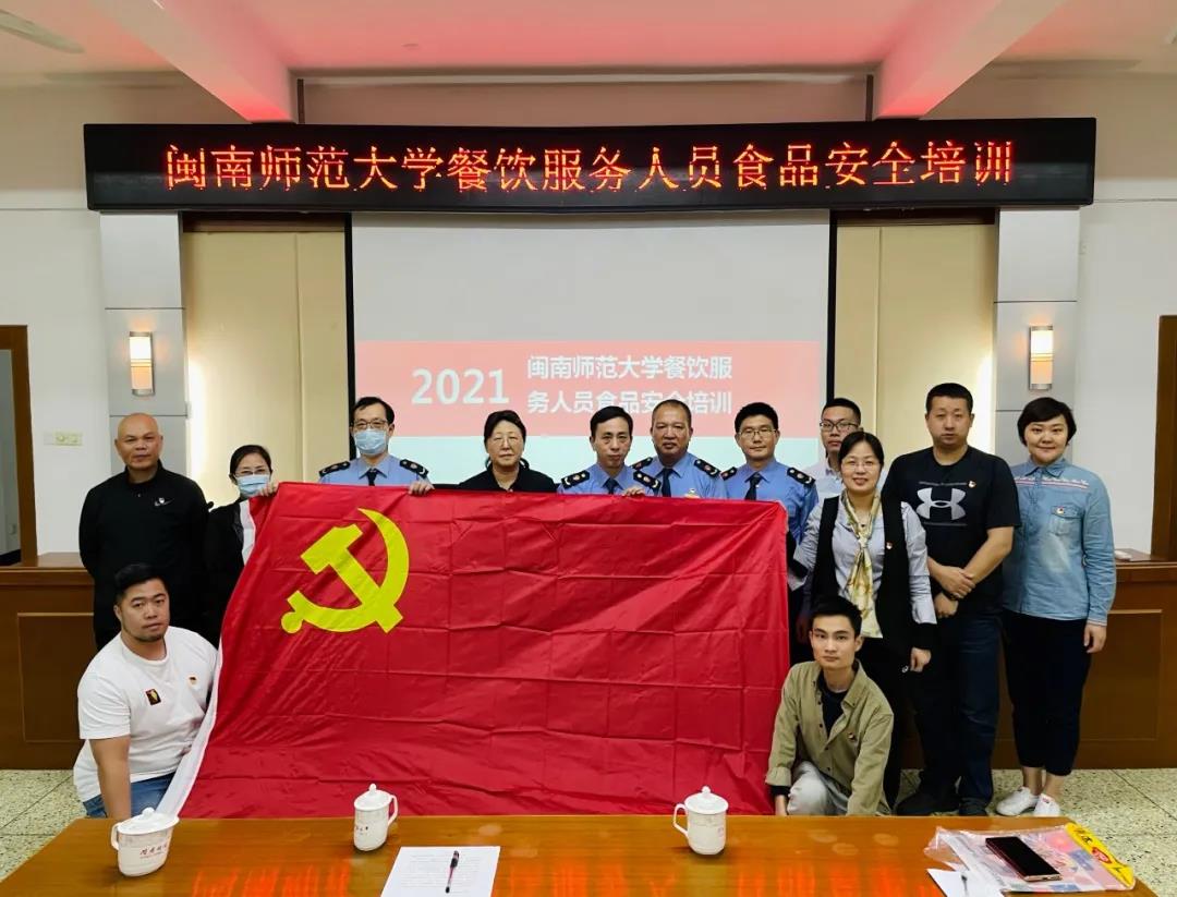 77779193永利集团